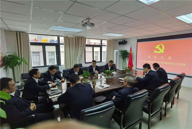 新宝会(中国区)有限公司-集团