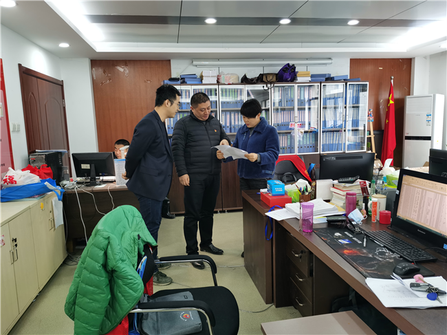 新宝会(中国区)有限公司-集团