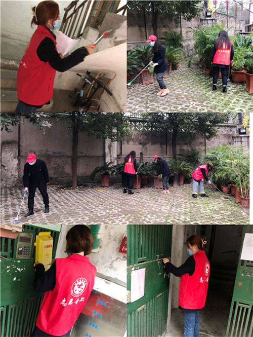 新宝会(中国区)有限公司-集团