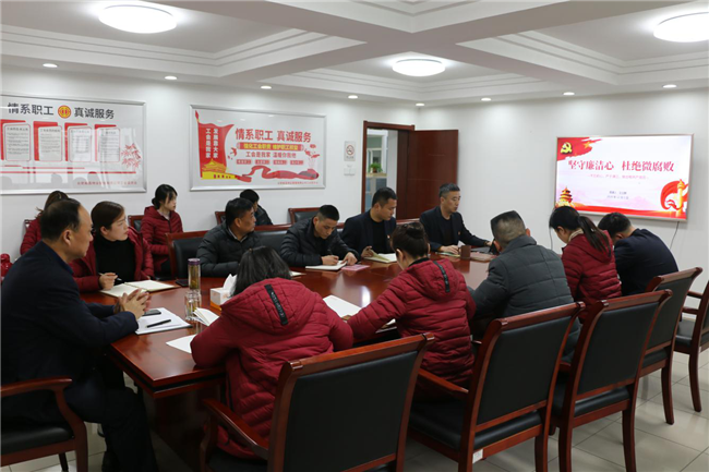 新宝会(中国区)有限公司-集团