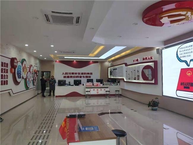 新宝会(中国区)有限公司-集团