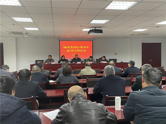 新宝会(中国区)有限公司-集团