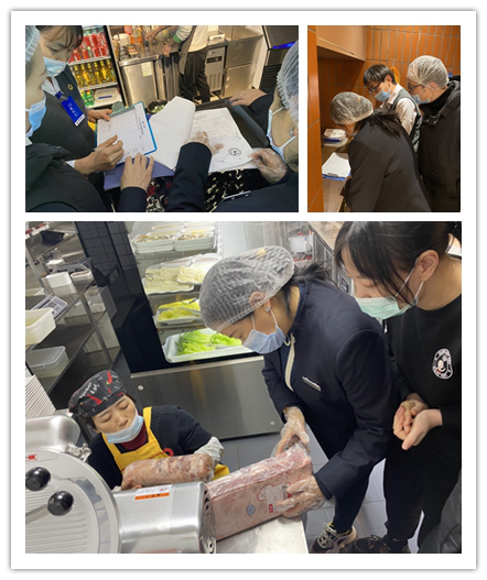 新宝会(中国区)有限公司-集团