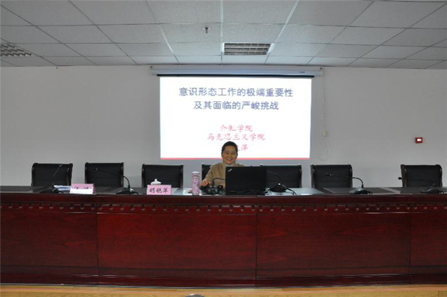 新宝会(中国区)有限公司-集团