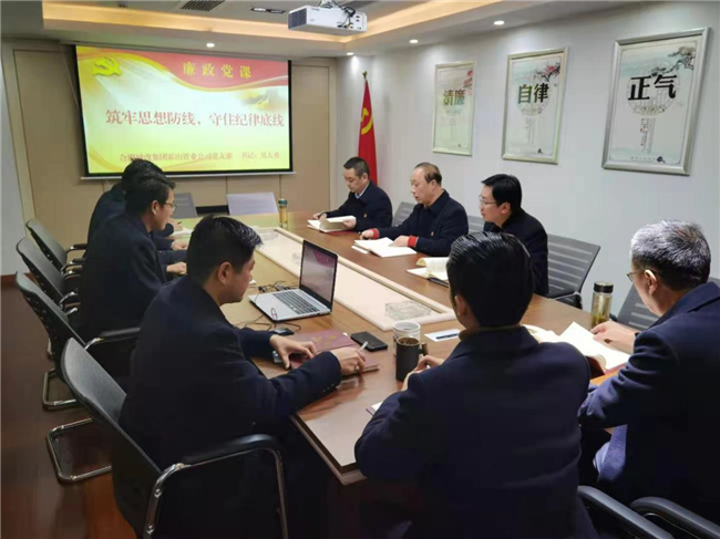 新宝会(中国区)有限公司-集团