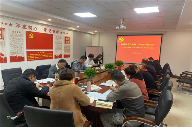 新宝会(中国区)有限公司-集团