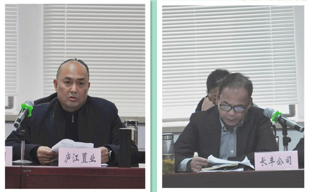 新宝会(中国区)有限公司-集团