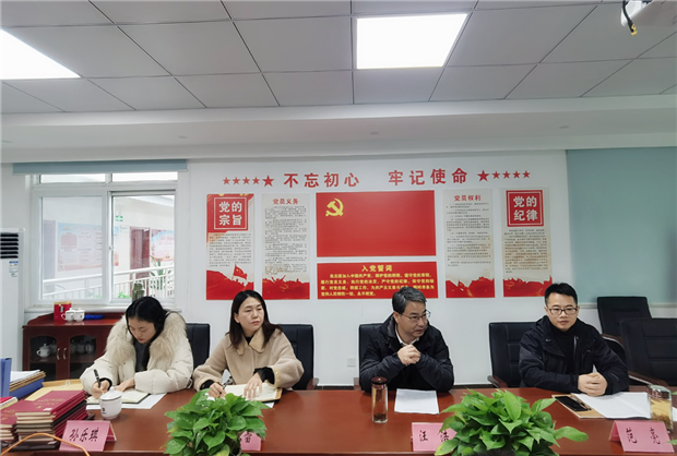 新宝会(中国区)有限公司-集团