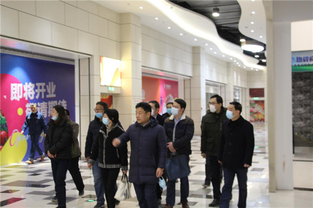 新宝会(中国区)有限公司-集团