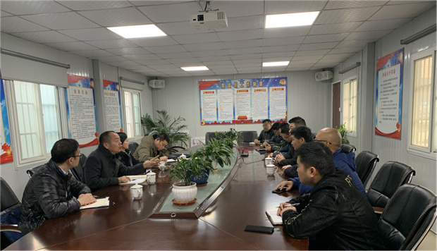 新宝会(中国区)有限公司-集团