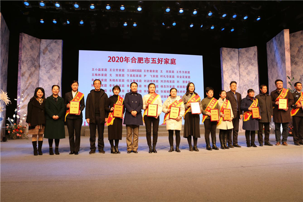 新宝会(中国区)有限公司-集团