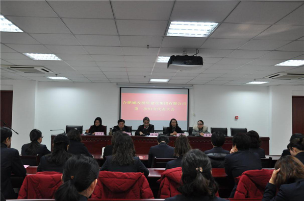 新宝会(中国区)有限公司-集团