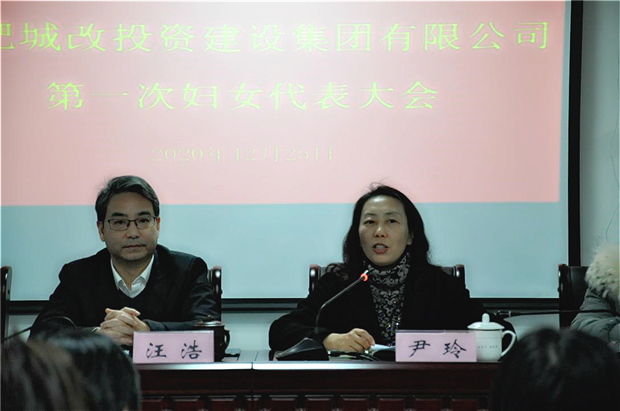 新宝会(中国区)有限公司-集团