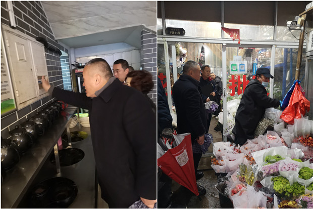 新宝会(中国区)有限公司-集团