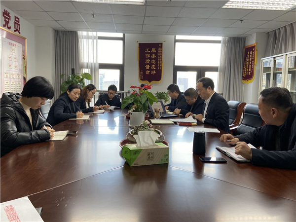 新宝会(中国区)有限公司-集团