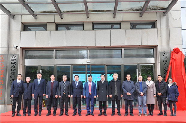 新宝会(中国区)有限公司-集团