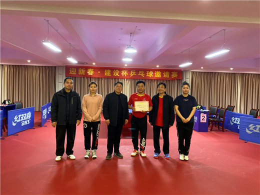 新宝会(中国区)有限公司-集团