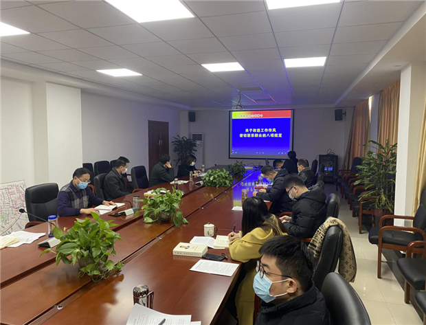 新宝会(中国区)有限公司-集团