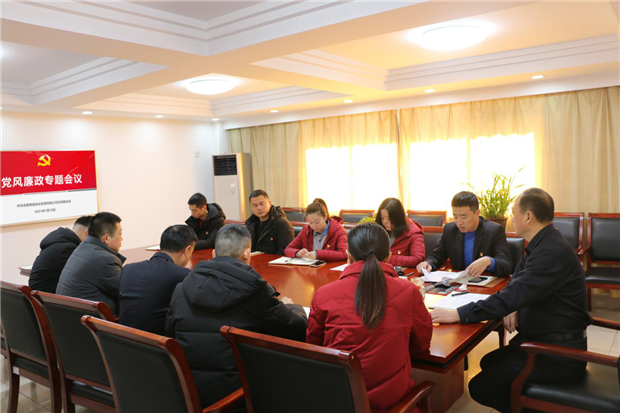 新宝会(中国区)有限公司-集团