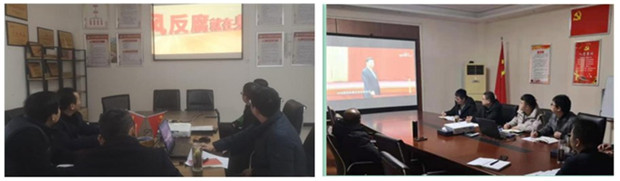 新宝会(中国区)有限公司-集团