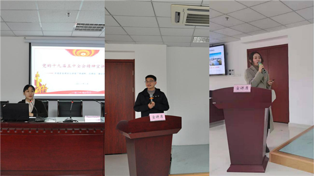 新宝会(中国区)有限公司-集团