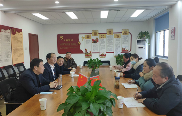 新宝会(中国区)有限公司-集团