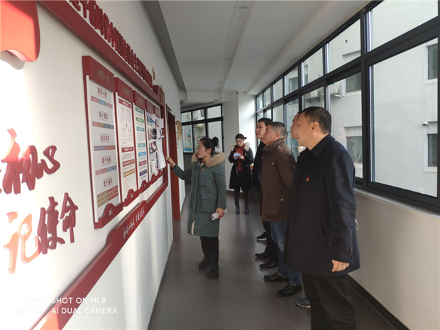 新宝会(中国区)有限公司-集团