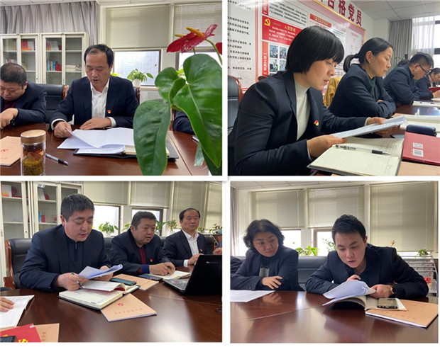 新宝会(中国区)有限公司-集团