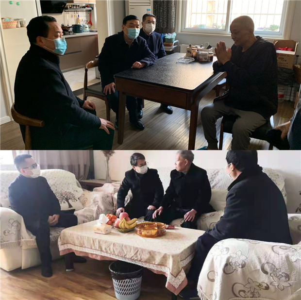 新宝会(中国区)有限公司-集团