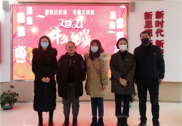 新宝会(中国区)有限公司-集团