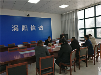 新宝会(中国区)有限公司-集团