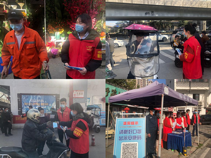 新宝会(中国区)有限公司-集团