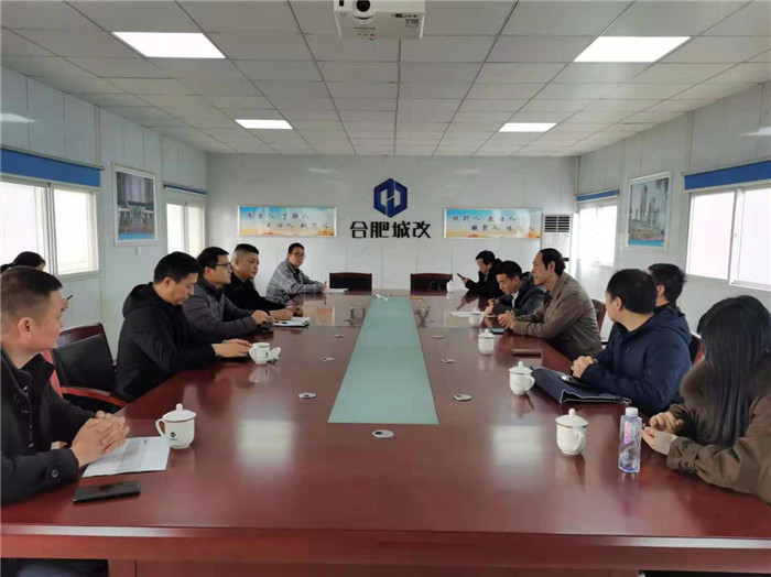 新宝会(中国区)有限公司-集团