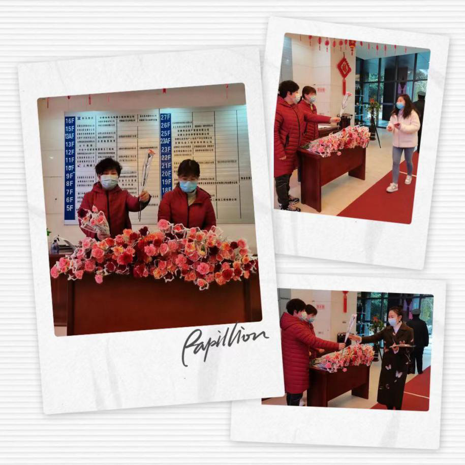 新宝会(中国区)有限公司-集团