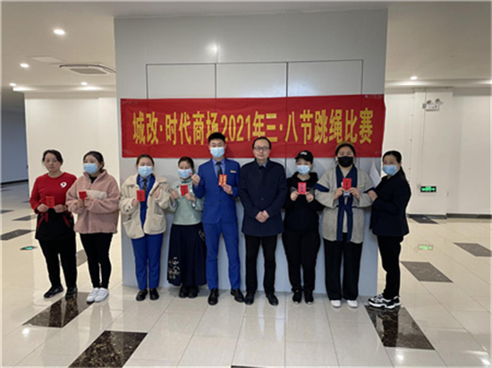 新宝会(中国区)有限公司-集团