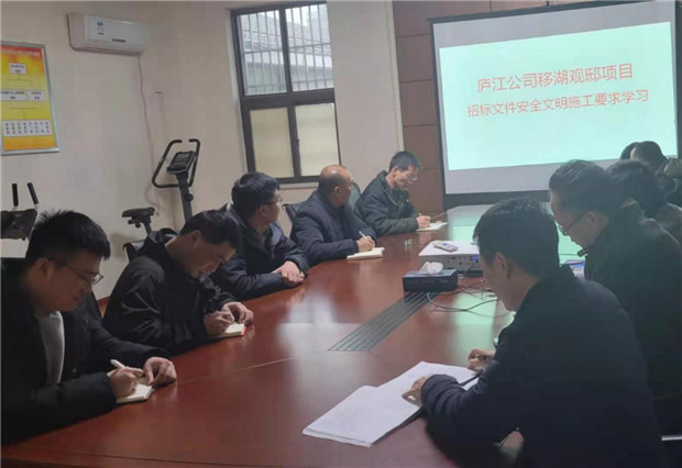 新宝会(中国区)有限公司-集团