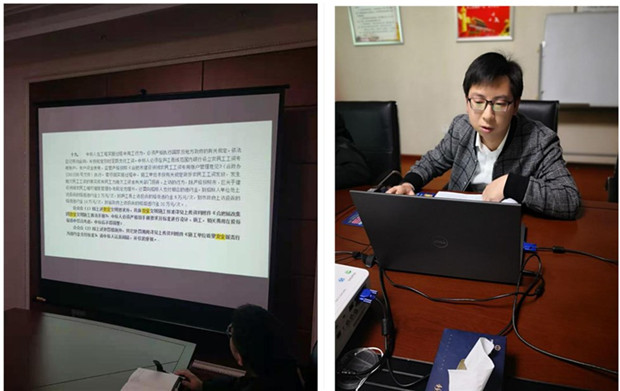 新宝会(中国区)有限公司-集团