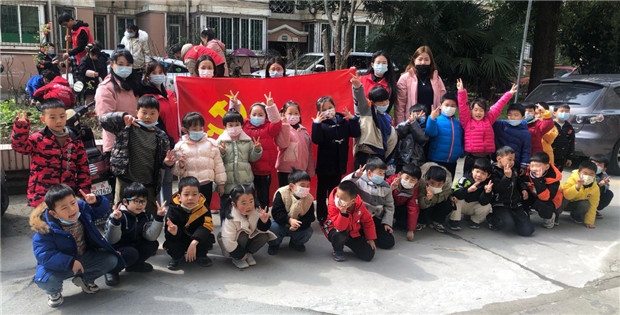 新宝会(中国区)有限公司-集团