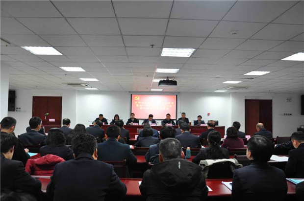 新宝会(中国区)有限公司-集团