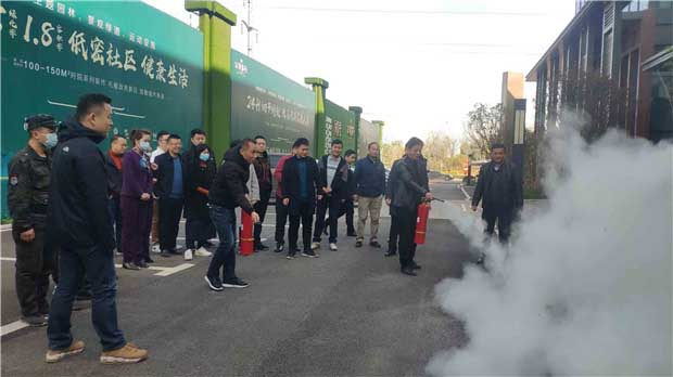 新宝会(中国区)有限公司-集团