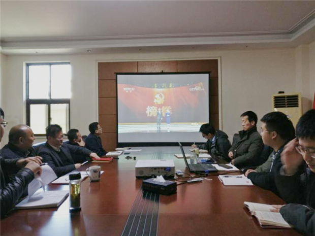 新宝会(中国区)有限公司-集团