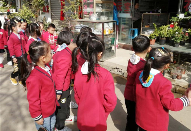 新宝会(中国区)有限公司-集团