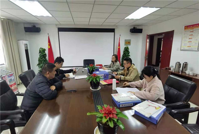 新宝会(中国区)有限公司-集团