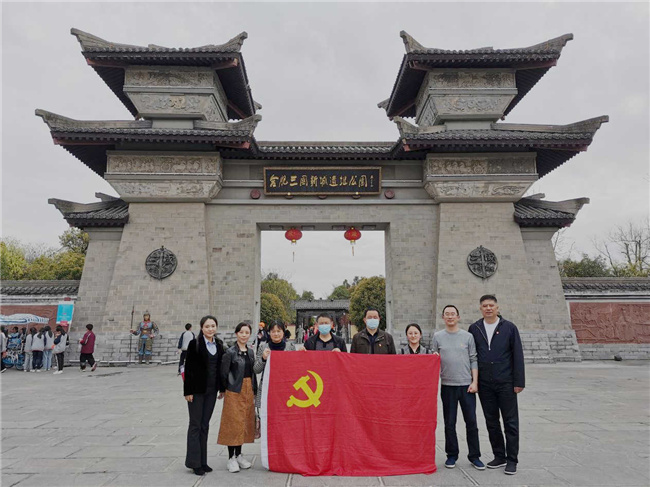 新宝会(中国区)有限公司-集团