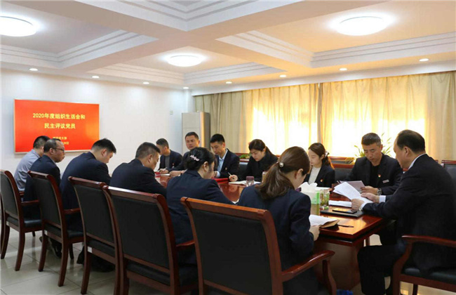 新宝会(中国区)有限公司-集团