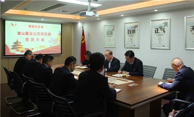 新宝会(中国区)有限公司-集团