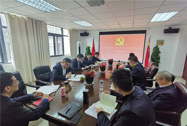 新宝会(中国区)有限公司-集团