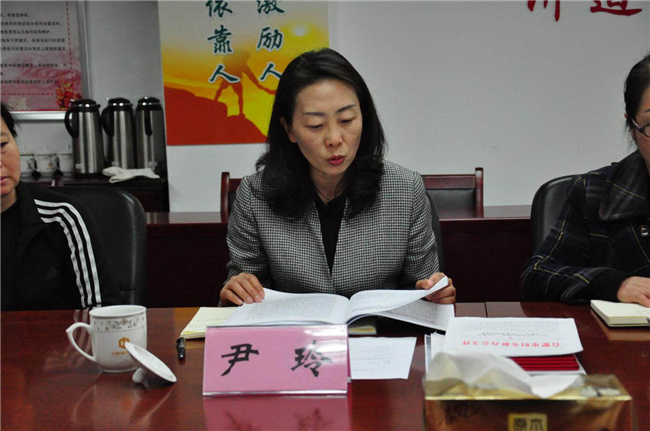 新宝会(中国区)有限公司-集团