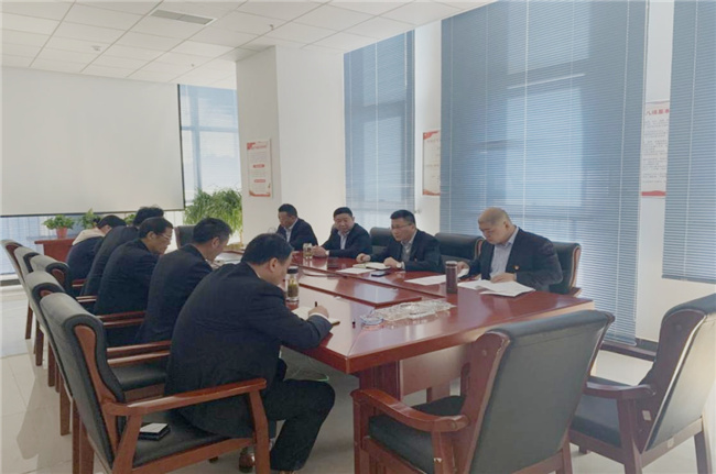 新宝会(中国区)有限公司-集团