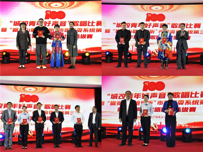 新宝会(中国区)有限公司-集团